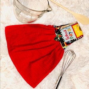School dish towel 🔴
